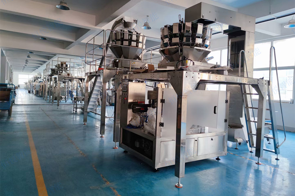 自动称重pp电子游戏的发展前景
