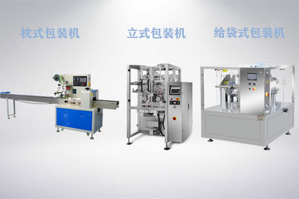 JDB电子游戏官网
枕式pp电子游戏的发展前景
工作原理与应用