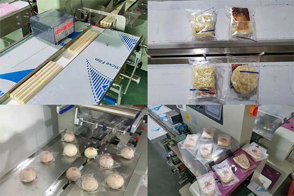 三伺服pg电子游戏官网
在食品工业领域应用广泛